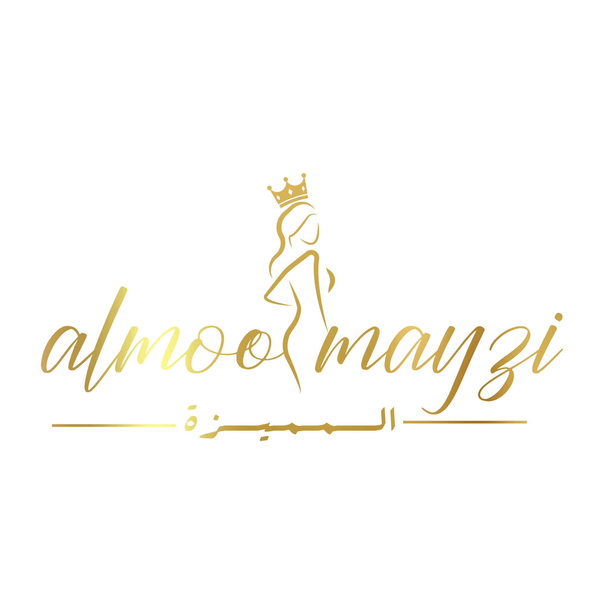 "تكشيطة المميزة من القطيفة - فخامة وأناقة مغربية"